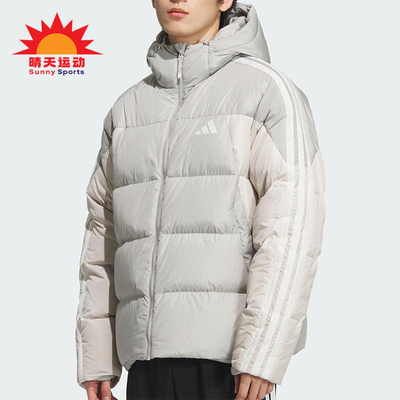 Adidas/阿迪达斯正品3S PUFF D JKT男士连帽保暖休闲羽绒服KC2496