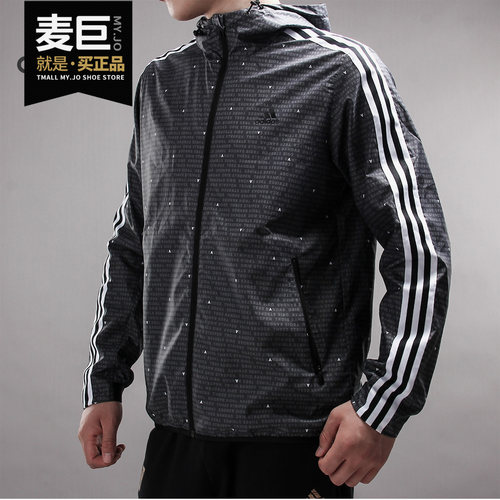 adidas/阿迪达斯正品dh3958夹克