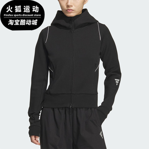 Adidas/阿迪达斯正品FUTURE STYLE女士运动日常休闲外套KC2716