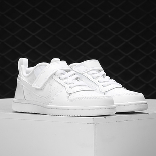BOROUGH COURT LOW PSV 870025 Nike 男女休闲儿童板鞋 耐克正品