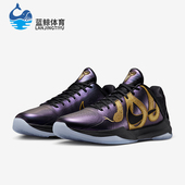 IB4481 Nike 500 男士 复古低帮实战篮球鞋 耐克正品 2025新款