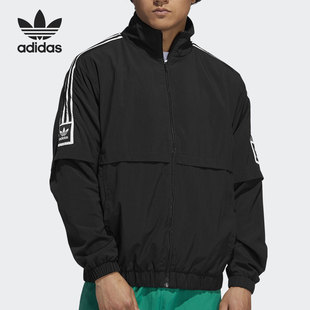 拉链立领运动防风夹克外套EC7328 男士 Adidas 阿迪达斯正品