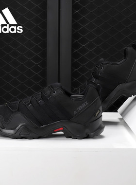 Adidas/阿迪达斯正品 TERREX AX2R GTX 男子徒步登山户外鞋CM7715