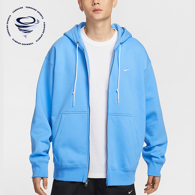 Nike/耐克正品Solo Swoosh男士全长拉链开襟连帽衫DR0403-412