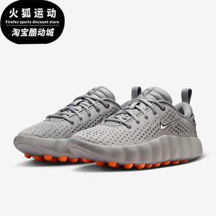 Nike/耐克正品Mind 002女士休闲低帮减震耐磨运动鞋HQ4310-003