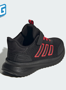 Adidas/阿迪达斯正品X_PLRPATH小童魔术贴经典运动跑步鞋IH1069