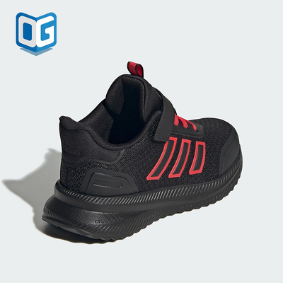 Adidas/阿迪达斯正品X_PLRPATH小童魔术贴经典运动跑步鞋IH1069