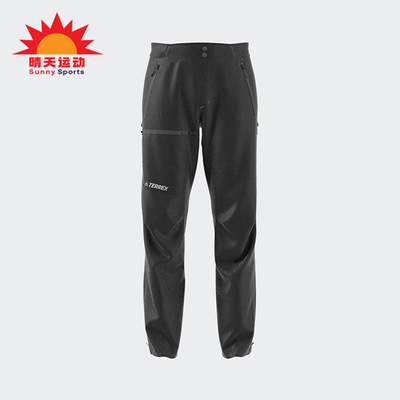 Adidas/阿迪达斯正品2025男士运动休闲经典防风耐穿冲锋裤GJ8315