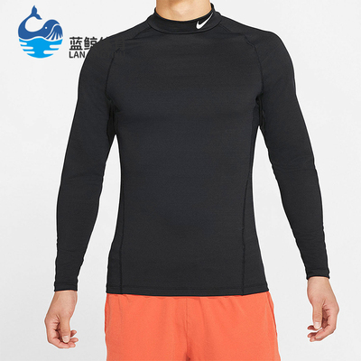 Nike/耐克正品Dri-FIT Pro男士运动训练修身长袖T恤CU4971-010