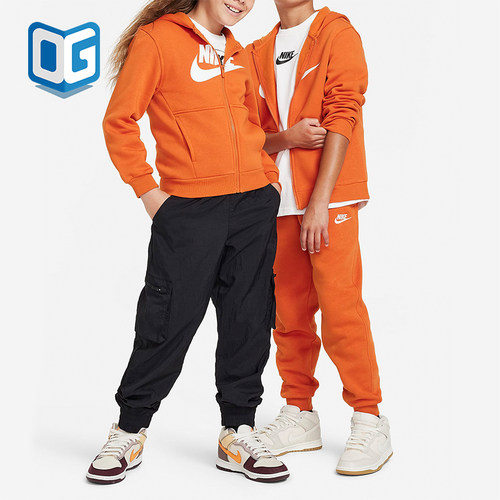 Nike/耐克正品大童连帽外套