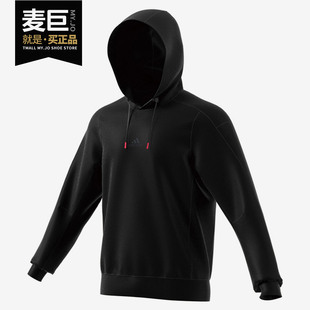 阿迪达斯正品 GF4020 当季 男子连帽运动服套头衫 GF4021 新款 Adidas