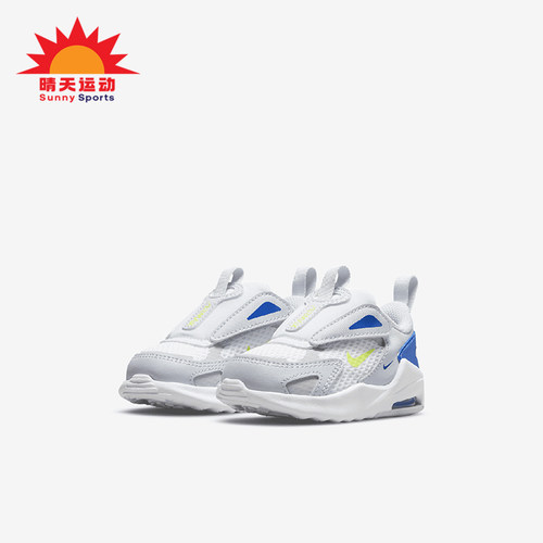 Nike/耐克正品AirMaxBolt新款婴童白蓝色运动鞋CW1629-004