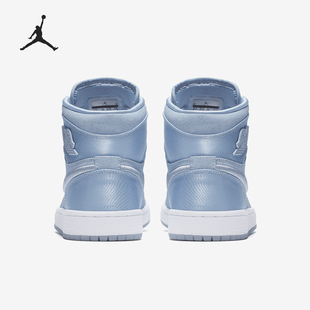 Jordan Air 女士防滑轻便篮球鞋 445 Nike AO1847 耐克官方正品