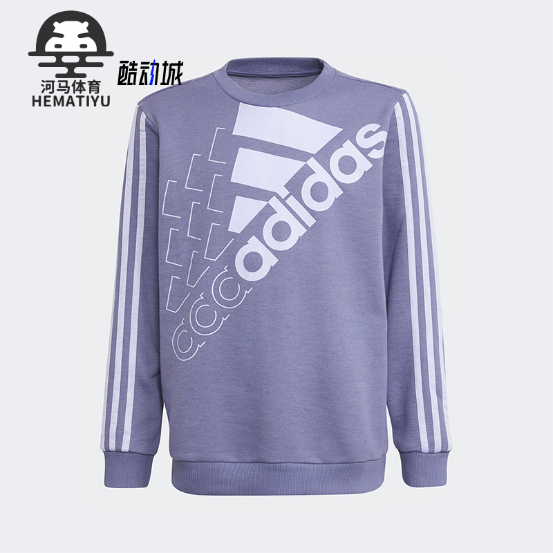 Adidas/阿迪达斯正品ESSENTIALS大童套头运动圆领休闲卫衣GS2181