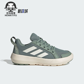 阿迪达斯正品 TERREX BOAT Adidas C小童户外透气运动鞋 JS0733