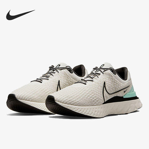 Nike/耐克官方正品四季款男士低帮减震轻质透气跑步鞋DH5392-004