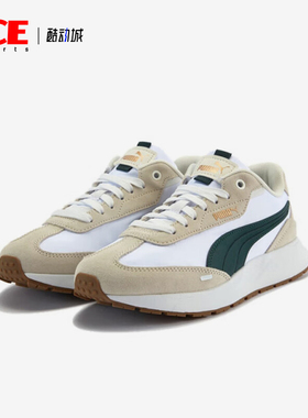 Puma/彪马正品Runtamed wind男女系带透气经典休闲鞋404412-02