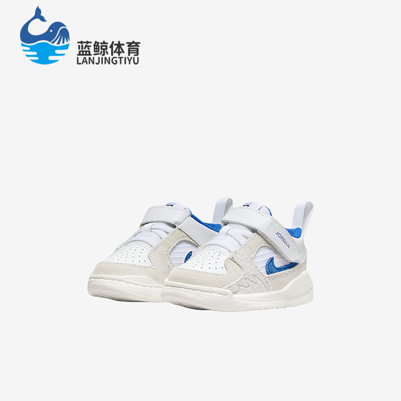 Nike/耐克正品Stadium 90婴童低帮魔术贴防滑运动鞋DX4396-104