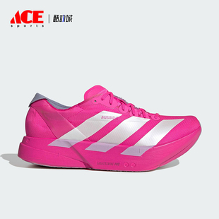 低帮运动减震跑步鞋 Adidas JR1269 男士 款 阿迪达斯正品 2025秋季