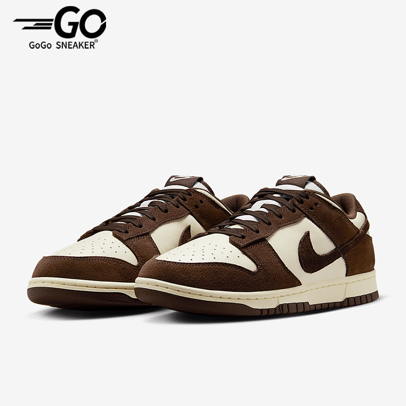 Nike/耐克正品Dunk Low男士运动低帮经典翻毛皮板鞋FQ8249-104