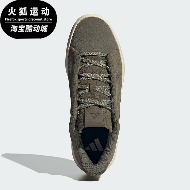 Adidas/阿迪达斯正品ACESMASH男士系带运动耐磨低帮休闲鞋JQ3078
