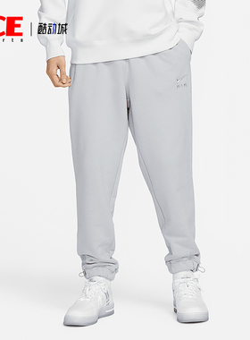 Nike/耐克正品Air 男士法式毛圈束脚训练运动长裤DV9846-012