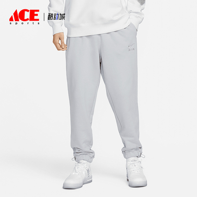 Nike/耐克正品Air 男士法式毛圈束脚训练运动长裤DV9846-012