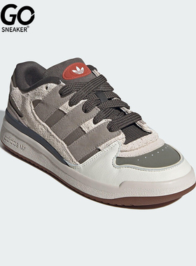 Adidas/阿迪达斯正品三叶草男女低帮轻便篮球风运动板鞋JP9212