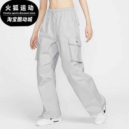 耐克女士宽松阔腿工装长裤