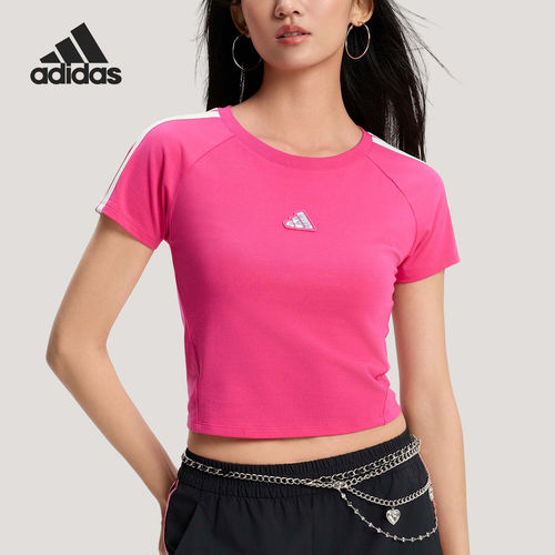 Adidas/阿迪达斯正品DANCE T-SHIRT女士短款短袖T恤KS0278