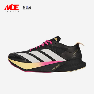 Adidas/阿迪达斯正品ADIZEROEvoSL新款黑粉色鞋经典跑步鞋KJ6209