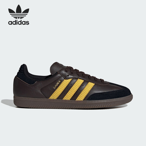 Adidas/阿迪达斯正品三叶草男女透气低帮经典日常休闲鞋IH6813