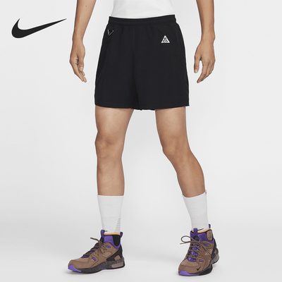 Nike/耐克正品ACG男士轻盈梭织透气休闲运动短裤FN2473-010