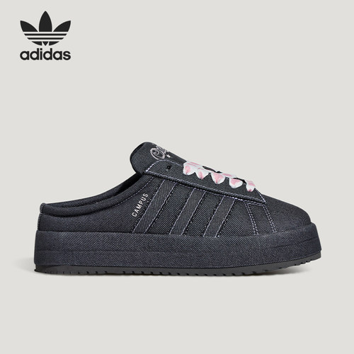 Adidas/阿迪达斯正品三叶草女士日常低帮耐磨半拖休闲鞋KH8028
