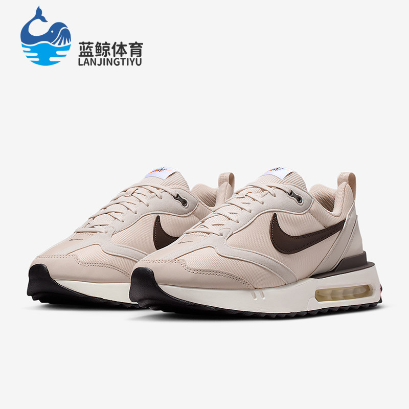 Nike/耐克正品Air Max Dawn男士运动低帮弹力休闲鞋DM0013-104,运动鞋new,运动休闲鞋,淘宝优惠券,粉丝福利购,淘宝优惠卷