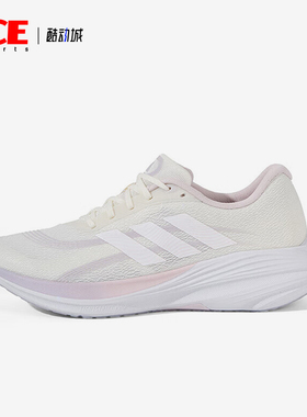 Adidas/阿迪达斯正品2025冬季款女士训练运动耐磨跑步鞋JS2329