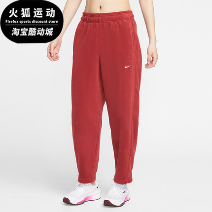 Nike/耐克正品2025冬季款女士日常中腰锥形刺绣长裤HV3708-613