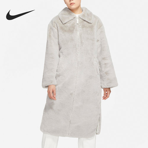 Nike/耐克正品冬季女子人造皮草仿貂绒中长款外套DQ6839-012