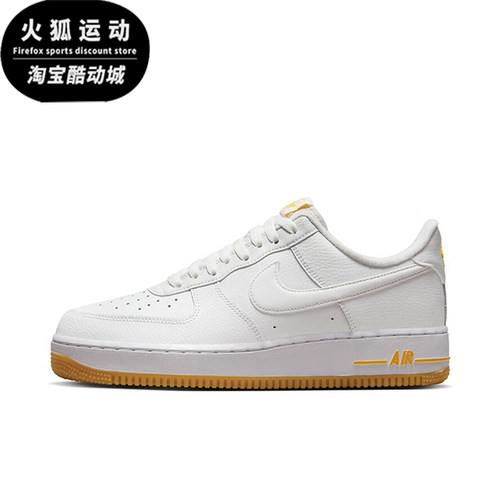 Nike/耐克正品Air Force 1男士防滑轻便经典低帮板鞋DZ4512-100