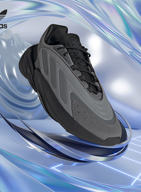 Adidas/阿迪达斯官方正品 OZELIA 三叶草男女运动休闲鞋 H04253