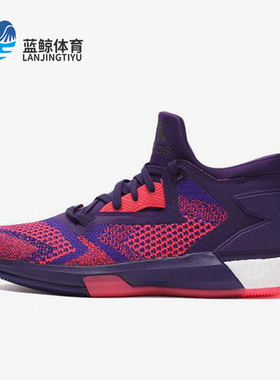 Adidas/阿迪达斯正品D Lillard 2 Boost男士防滑篮球鞋Q16510