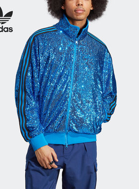 Adidas/阿迪达斯正品休闲经典亮片男子运动夹克外套IA2463