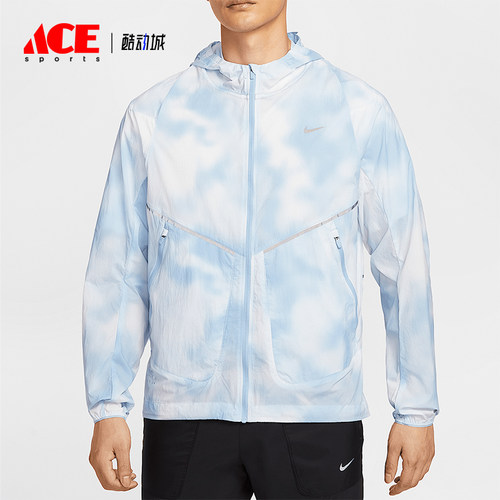 Nike/耐克正品Running Division男士梭织经典跑步外套HJ4143-422