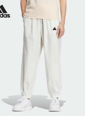 Adidas/阿迪达斯正品TECH WV 78PT女士防晒宽松九分裤IM8834