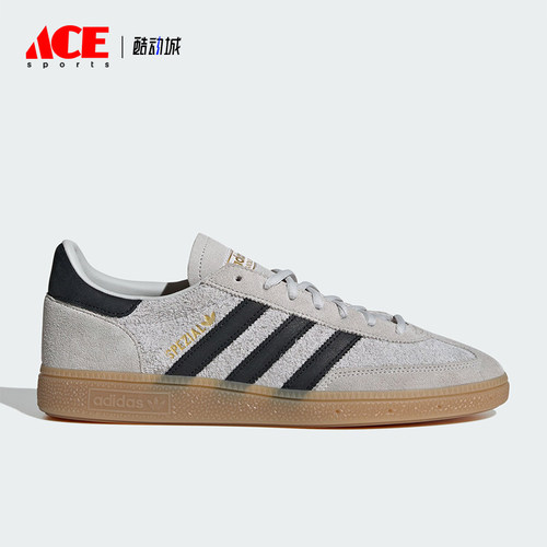 Adidas/阿迪达斯正品Spezial男女低帮经典运动板鞋德训鞋IH6508