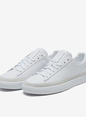 Puma/彪马正品Basket Trim Block男女轻便防滑低帮休闲板鞋