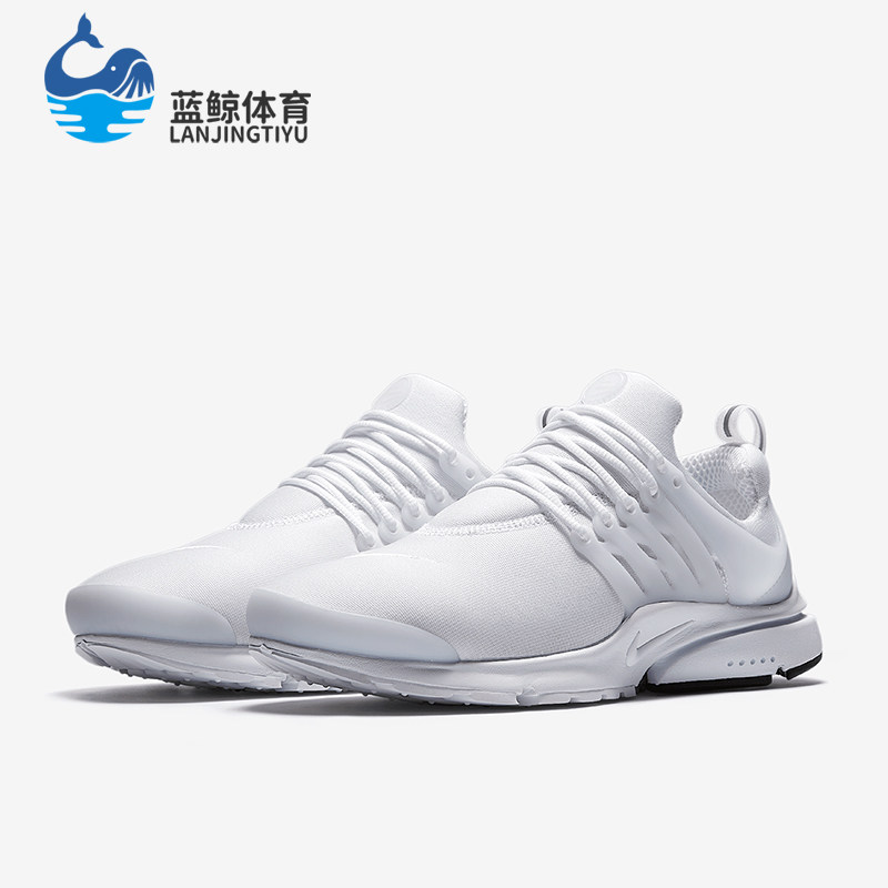Nike/耐克正品AIR PRESTO男士运动透气缓震跑步鞋848187-100