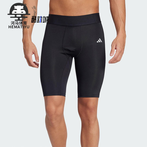Adidas/阿迪达斯正品2025男士透气足球紧身训练休闲短裤JP1477