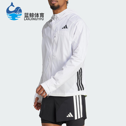 Adidas/阿迪达斯正品2025男士连帽训练跑步休闲运动外套JF3471