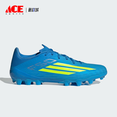 Adidas/阿迪达斯正品四季款男女复古防滑抓地经典足球鞋JQ1485
